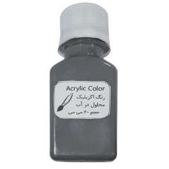 رنگ اکریلیک خاکستری حجم 60 میلی لیتر