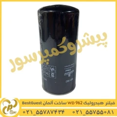 فیلتر روغن هیدرولیک WD962