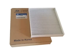 فیلتر کابین هیوندای نامبر HYUNDAI 97133-D4000 طرح اصلیفیلتر کابین هیوندای نامبر HYUNDAI 97133-D4000 طرح اصلی HYUNDAI 97133-D4000 CABIN FILTER MODEL
