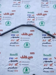 میله (لوله) فرمان sym گالکسی na درجه 1