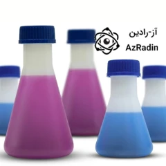ارلن 250cc پلاستیکی – uniglass