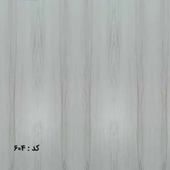 کف پوش 604
