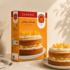 پودر کیک پرتقالی شرکت رشد 500 گرمی