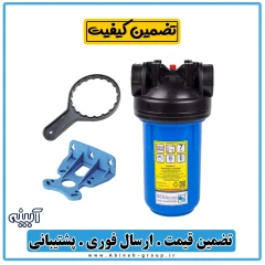 هوزینگ تصفیه آب 10 اینچ نیمه جامبو مات - آبینه