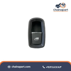 کلید تکی کوپا
