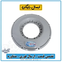 دستگاه مگنت تراپی فیزیوتراپی دکتر هلث - آبینه
