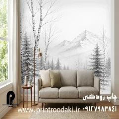 پوستر دیواری نقاشی سیاه قلم جنگل کاج و کوهستان