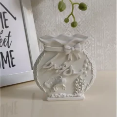 کتیبه تنگ ماهی سال نو