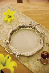 سینی لبه دار کوچک 6024N