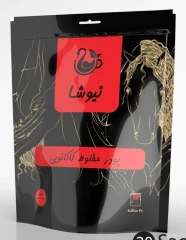 هات چاکلت دارک نیوشا