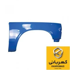 گلگیر جلوی راست آبی (جدید )راهنمادار نیسان