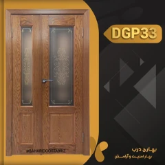 درب داخلی شیشه خور کد DGP33