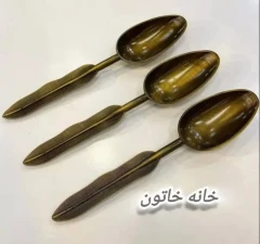 قاشق آجیل خوری طرح برگ