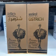 روغن شتر مرغ نوشاد