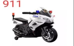 موتور شارژی 911