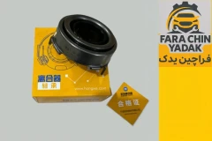 بلبرینگ کلاچ ام وی ام MVM 315 هانژی