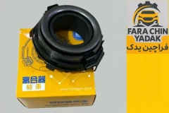 بلبرینگ کلاچ LIFAN 520