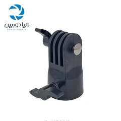رابط پایه یدکی مخصوص رینگ لایت