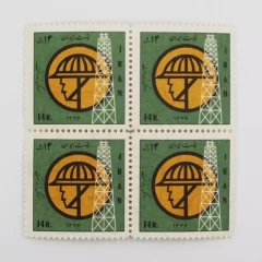 تمبر سالگرد ملی شدن نفت 1346 دوره محمدرضا شاه – TIM-1074