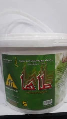 رنگ نیم پلاستیک طاها گالن مارک سبز
