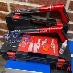 میخکوب دستی فلزی RED HIT + ردهیت تمام فلزی مدل کلاسیک + ارسال سریع با پست و تیپاکس
