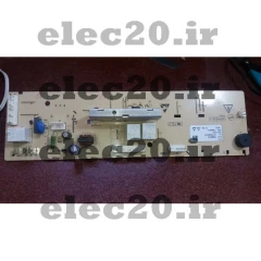 برد لباسشویی کرال میدا پاکشوما کد 22