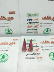 سر والف لاستیک (تایر) فشنگی قرمز