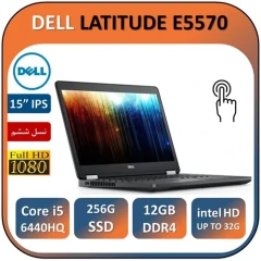 لپ تاپ دل گرافیکدار نسل ششم استوک مدلUSED LAPTOP STOCK DELL LATITUDE E5570/Core i7 6820HQ/8GB/256G SSD /GPU 2G DDR5
