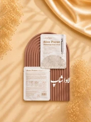 ماسک صورت سادور مدل برنج وزن 25 گرم