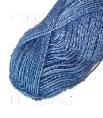 کاموا سوزنی آبی روشن