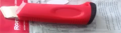 کاتر 18 میلیمتری لیپیدی رونیکس مدل RH-3007