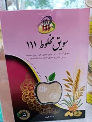 سویق مخلوط