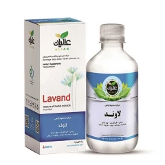 معجون لاوند عالیان