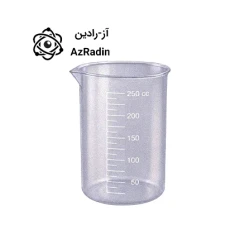 بشر 250cc پلاستیکی