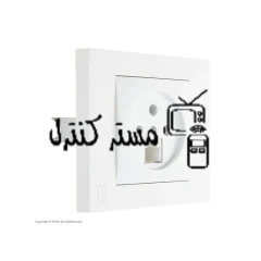 پریز تلفن توکار پارت برق ایرانیان
