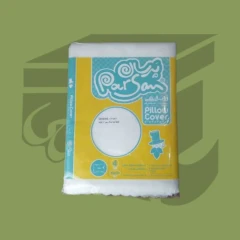 روبالشتی مسافرتی