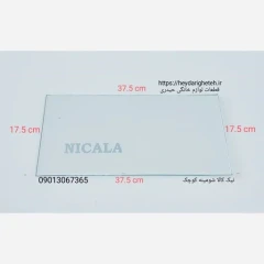 شیشه بخاری گازی نیک کالا شومینه کوچک مدل ( MC 22 * MC 24 * MC 25 ) 37.5 - 17.5 ( ساخت ایران )