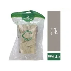 کیسه حمام گیاهی ناسکیتا مدل N35