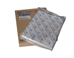 فیلتر کابین هیوندای نامبر HYUNDAI 97133-2E260 طرح اصلیفیلتر کابین هیوندای نامبر HYUNDAI 97133-2E260 طرح اصلی HYUNDAI 97133-2E260 CABIN FILTER MODEL
