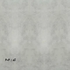 کف پوش 606
