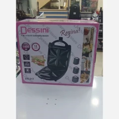 اسنک ساز سه کاره برند دیسینی