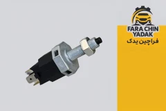 مهره استپ ترمز ام وی ام MVM 530-550