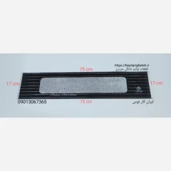 شیشه بخاری گازی ایران کار توس 17 - 75