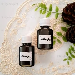 روغن درمانی سیاهدانه سیاه دانه
