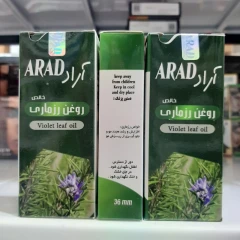 روغن رزماری آراد 36 میلی