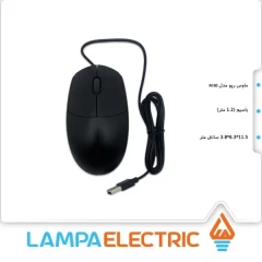 ماوس با سیم رپو مدل N100 اتصال USB