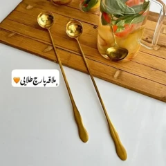 ملاقه شربت دسته بلند نقره ای و طلایی