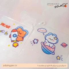 پوشه A5 فضایی