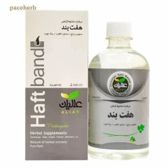 معجون هفت بند عالیان