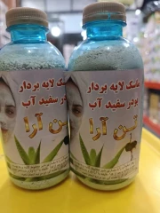 پودر سفیدآب